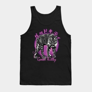 Good Kitty Tiger Kanji Vintage Retro Tank Top